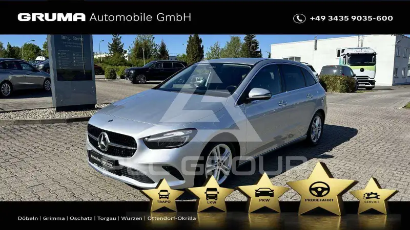 2023 Mercedes Benz B 220