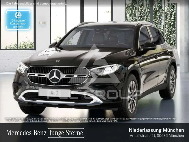 2023 Mercedes Benz GLC 220