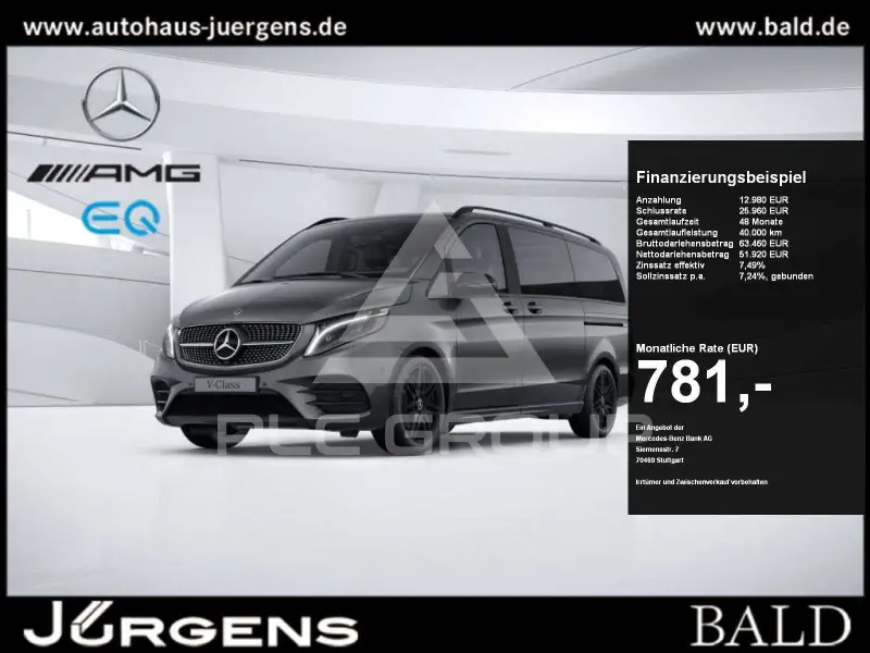 2023 Mercedes Benz V 300