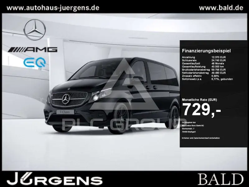 2023 Mercedes Benz V 300