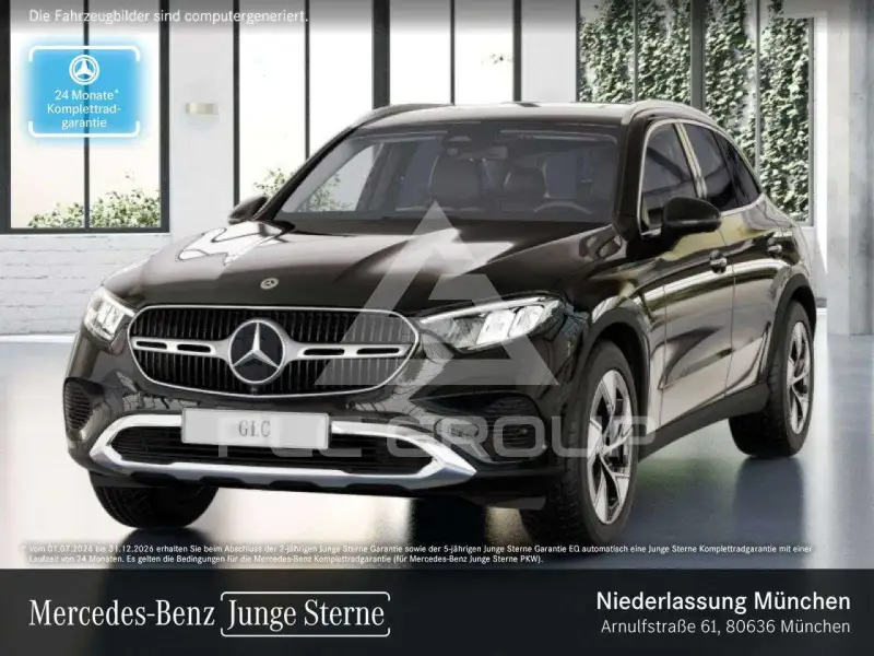 2023 Mercedes Benz GLC 400