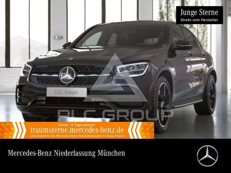 2023 Mercedes Benz GLC 400