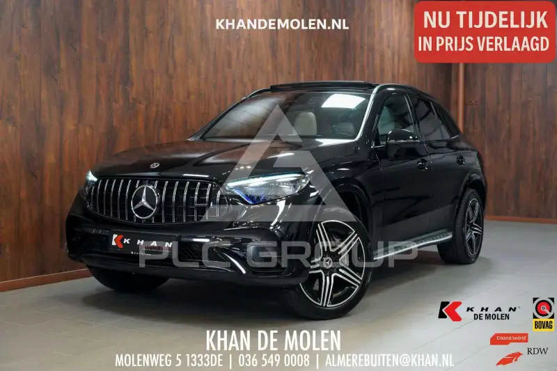2023 Mercedes Benz GLC 400
