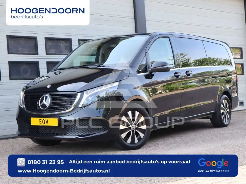 2023 Mercedes Benz EQV