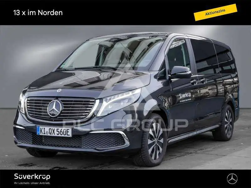 2023 Mercedes Benz EQV