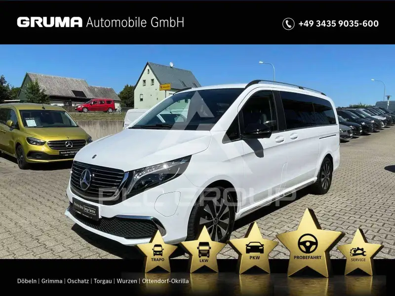 2023 Mercedes Benz EQV