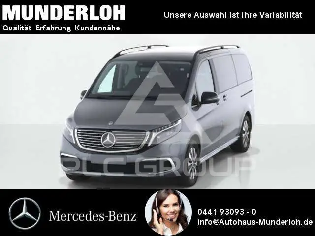 2023 Mercedes Benz EQV