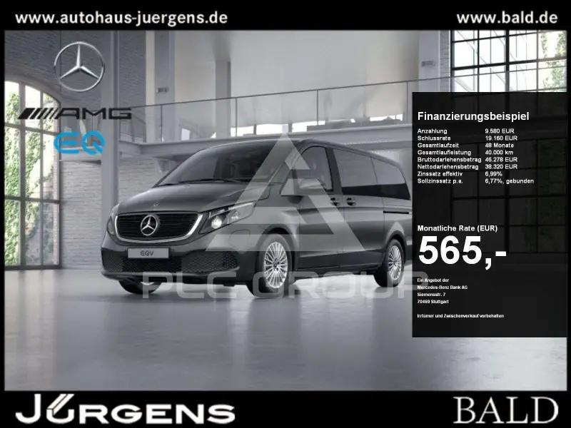 2023 Mercedes Benz EQV