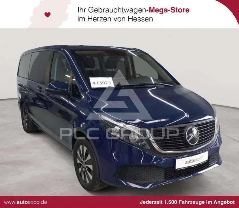 2023 Mercedes Benz EQV