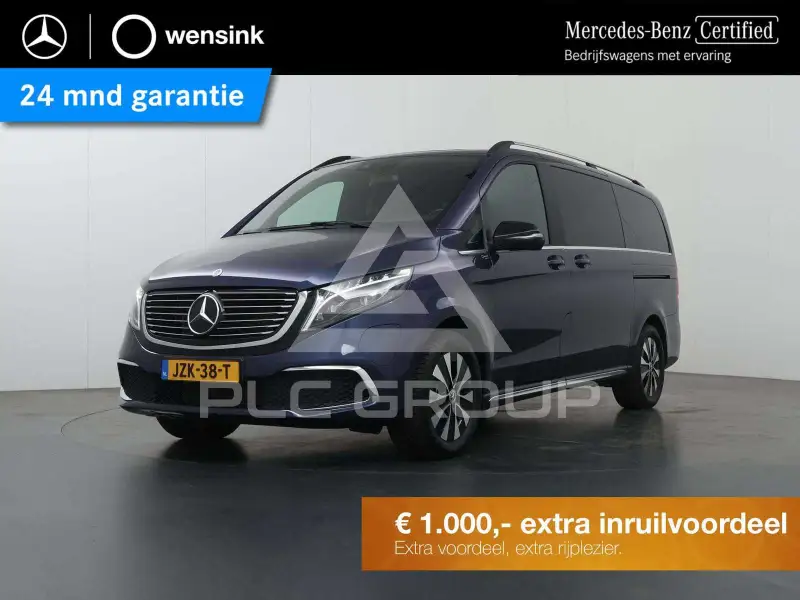 2023 Mercedes Benz EQV