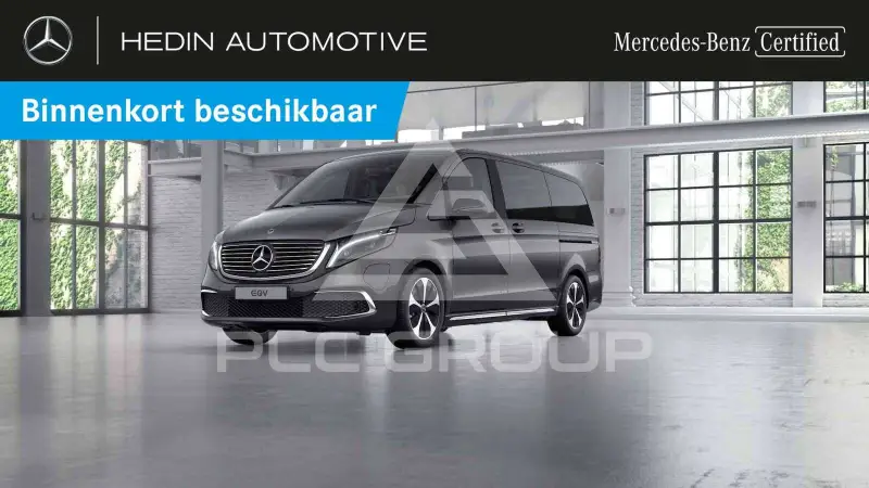 2023 Mercedes Benz EQV
