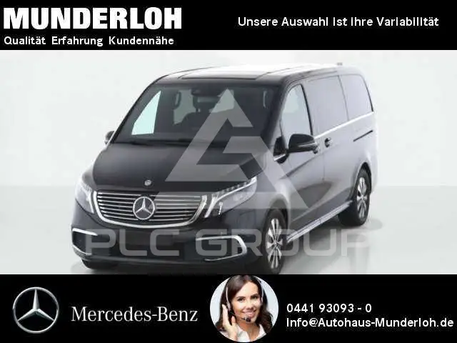 2023 Mercedes Benz EQV