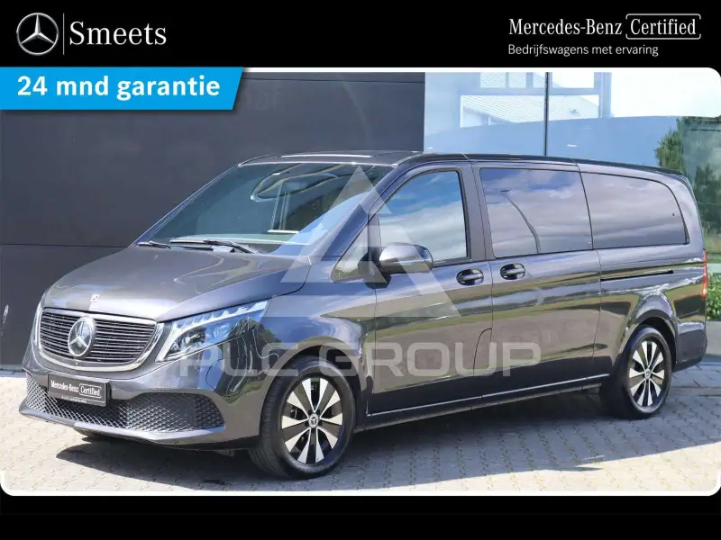 2023 Mercedes Benz EQV