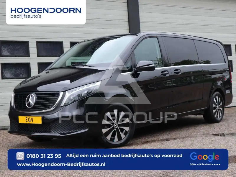 2023 Mercedes Benz EQV