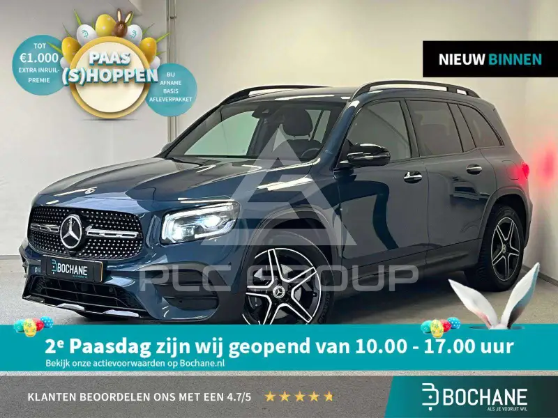 2023 Mercedes Benz GLB 180