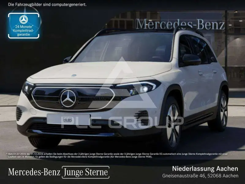 2023 Mercedes Benz EQB