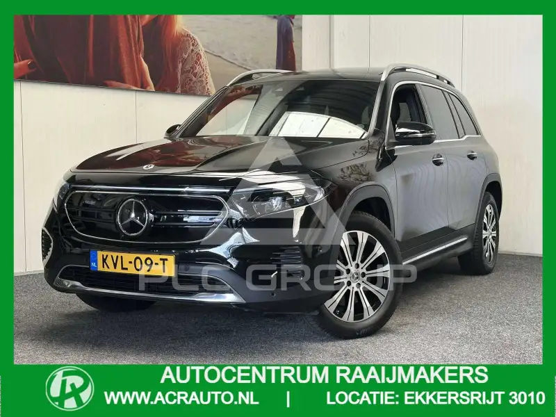 2023 Mercedes Benz EQB