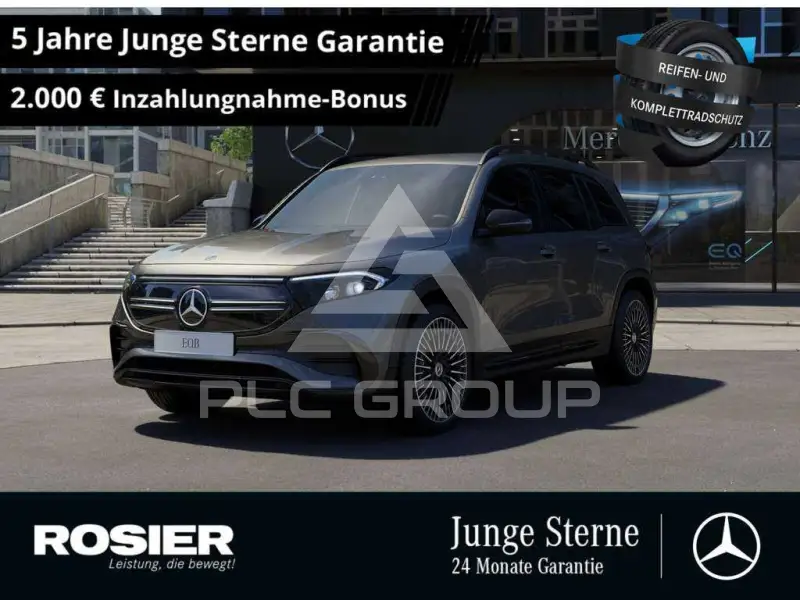 2023 Mercedes Benz EQB