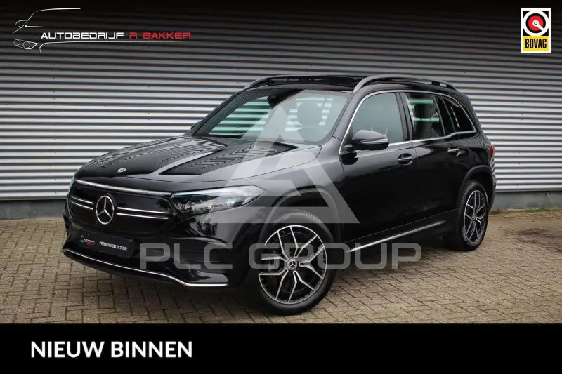 2023 Mercedes Benz EQB