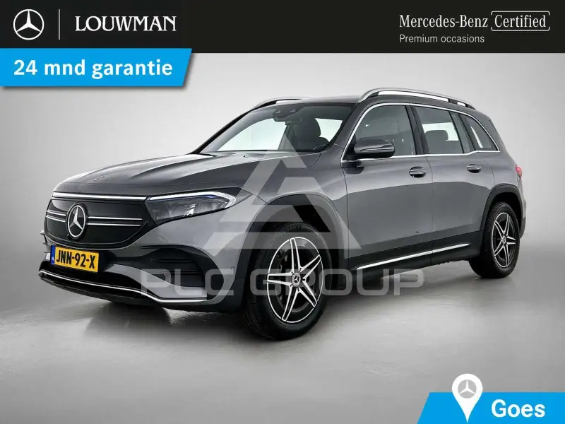 2023 Mercedes Benz EQB