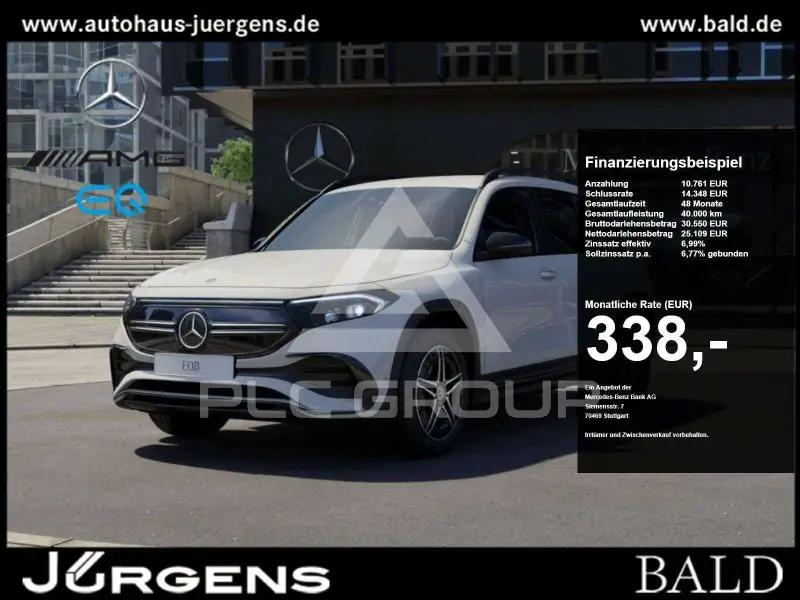2023 Mercedes Benz EQB