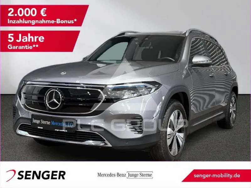 2023 Mercedes Benz EQB