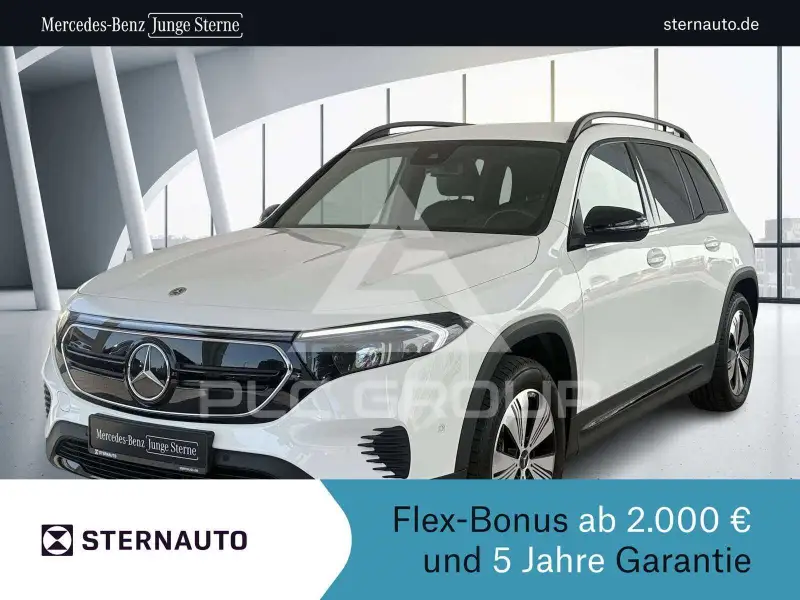 2023 Mercedes Benz EQB