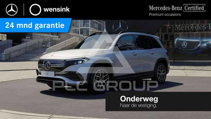 2023 Mercedes Benz EQB