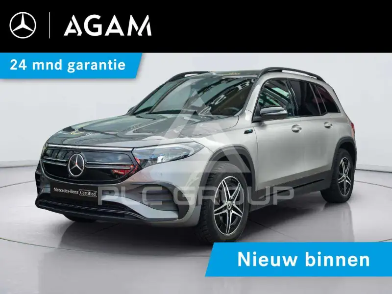 2023 Mercedes Benz EQB