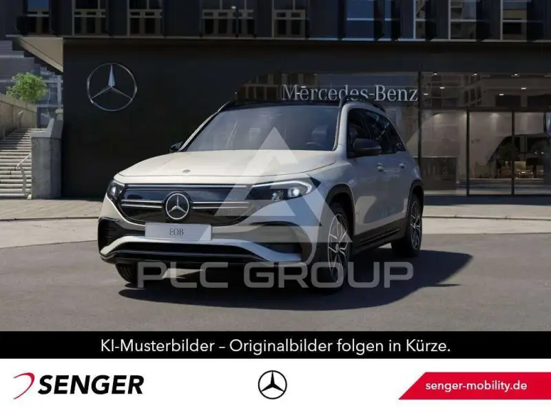 2023 Mercedes Benz EQB