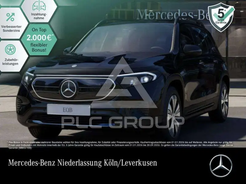 2023 Mercedes Benz EQB