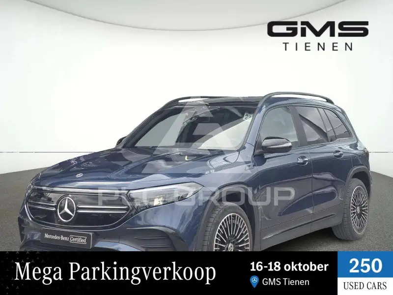 2023 Mercedes Benz EQB