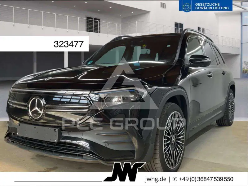 2023 Mercedes Benz EQB