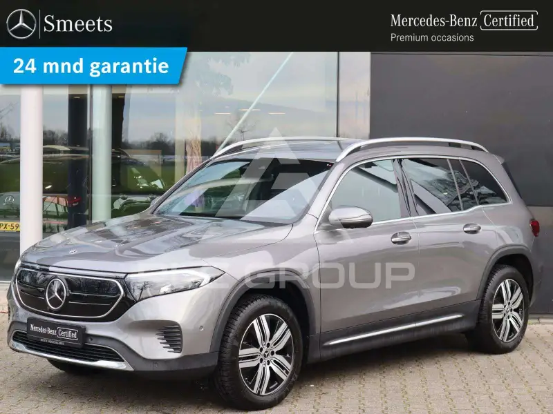 2023 Mercedes Benz EQB