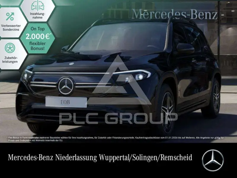 2023 Mercedes Benz EQB