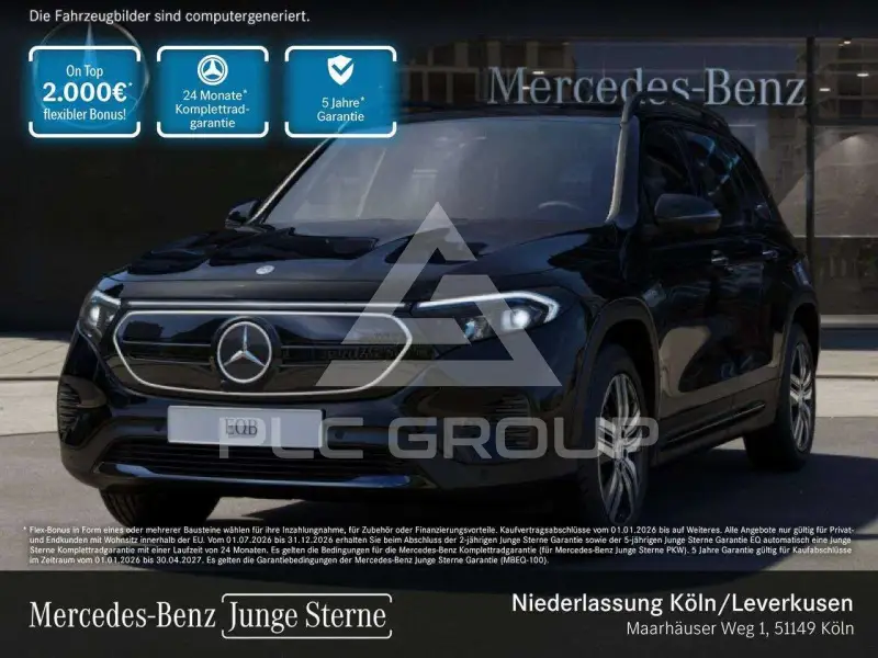 2023 Mercedes Benz EQB