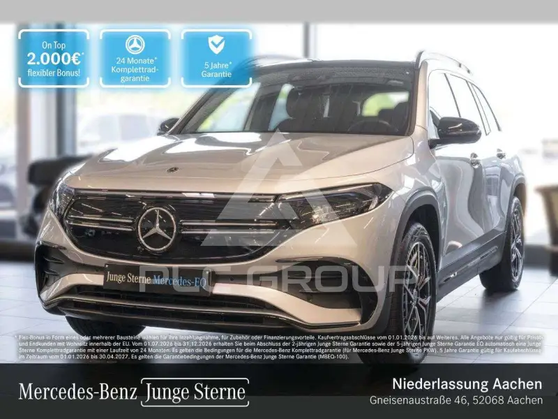 2023 Mercedes Benz EQB
