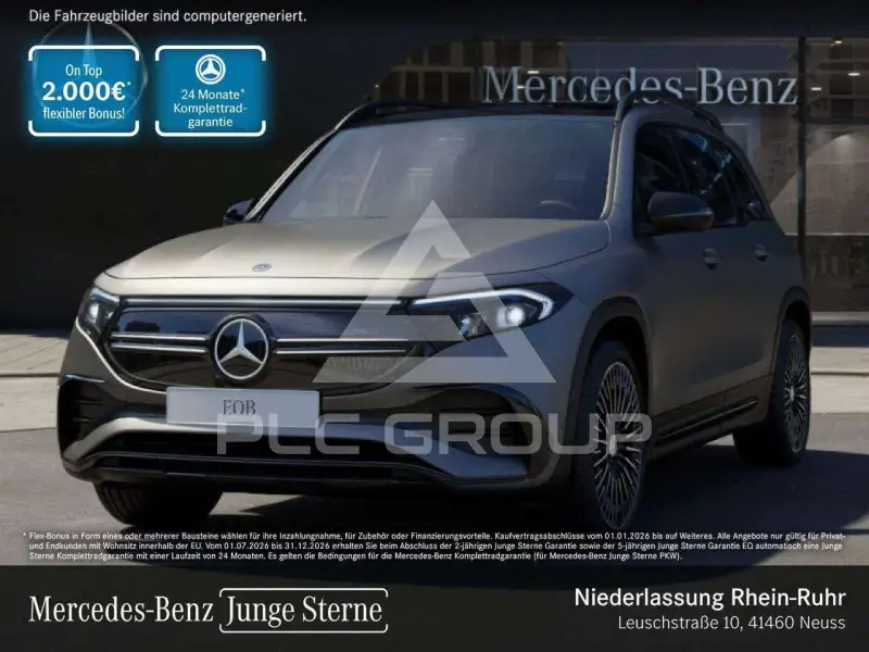 2023 Mercedes Benz EQB