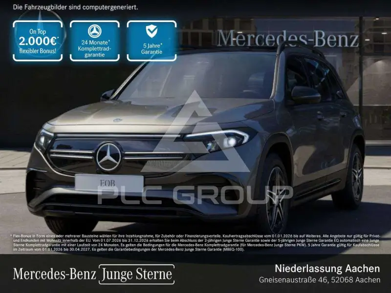 2023 Mercedes Benz EQB