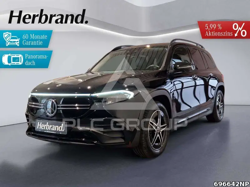 2023 Mercedes Benz EQB