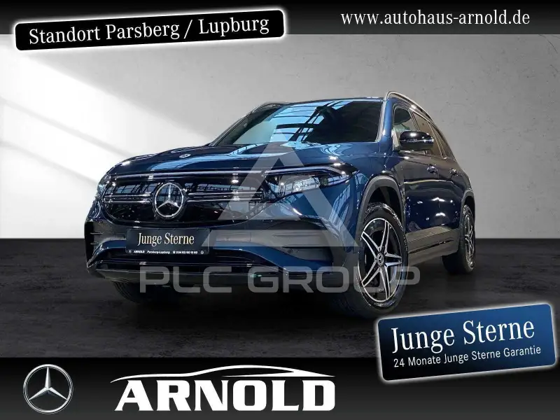 2023 Mercedes Benz EQB