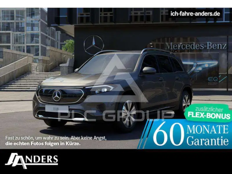 2023 Mercedes Benz EQB