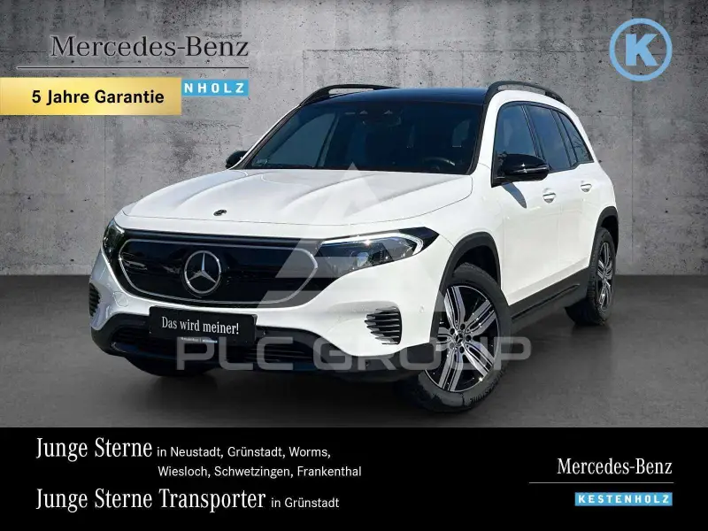 2023 Mercedes Benz EQB