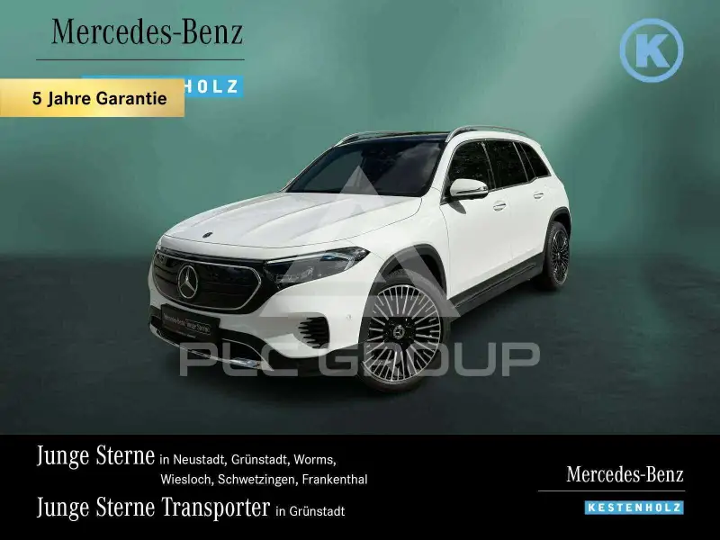 2023 Mercedes Benz EQB