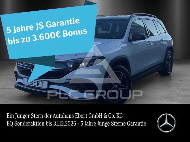 2023 Mercedes Benz EQB