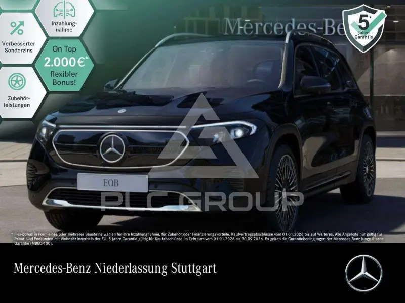 2023 Mercedes Benz EQB