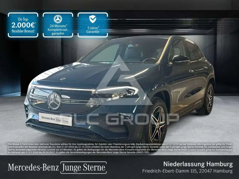 2023 Mercedes Benz EQA