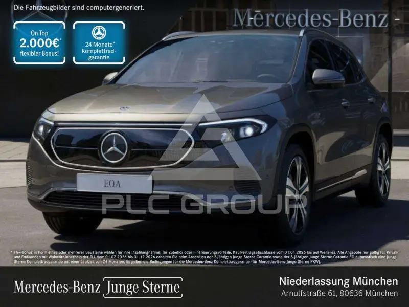 2023 Mercedes Benz EQA
