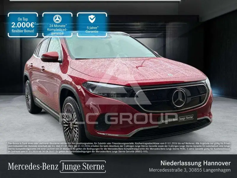 2023 Mercedes Benz EQA