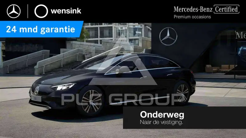 2023 Mercedes Benz EQE